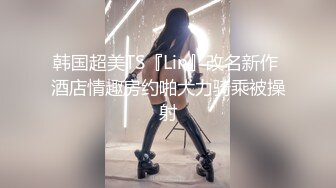 91KCM-104 白葵丝 90后爽操性感女上司 91制片厂