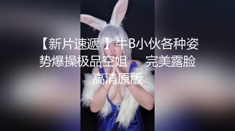 小母狗-少女-打电话-男人-老婆-同学-女友-细腰