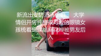 灌满整个嘴