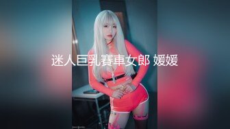 蜜桃传媒 pme-232 享受激情性爱的强欲少女-李薇薇