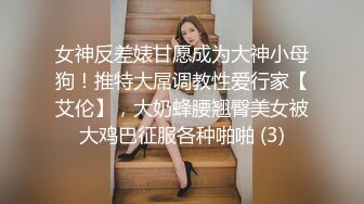 两个哥们一起对着丰满肉肉御姐进攻，啃吸逼逼揉捏乳房亲吻爱抚，开档黑丝轮流不停啪啪抽送娇吟受不了