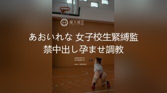 【新片速遞】    巨乳美女吃鸡啪啪 宝贝用力小骚逼好痒流了好多水 我是包子鲍鱼 身材丰腴前凸后翘 被操的骚叫不停 操完还研究了半天逼[1100MB/MP4/5