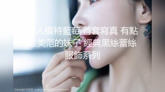 长相甜美大奶妹子返场性感黑裙深喉口交上位骑坐翘起屁股后入抽插