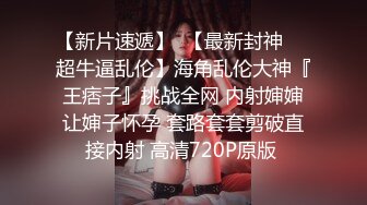 乌克兰美女Mila Azul的Onlyfans最新大合集，各种道具秀尺度更大，肛塞、假jb、电动玩具自慰【730V】 (52)