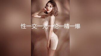   绿意盎然 海神侄子爆肏嫂子3.0 大哥去喝酒在家肏他老婆 哥哥厉害吗嫂子 弟弟更舒服你的真大嘻嘻 太精彩了我艹