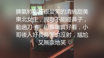 【自拍】穿上肉丝口交按着被操的呻吟连连喊舒服_44721976