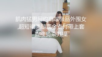 新人 米粒子 性感紫色内衣搭配性感诱人原色丝袜 丰腴曼妙身姿娇媚动人