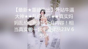 一群女混混欺负女同学趴光了 一通猛凑 这是有多大的仇