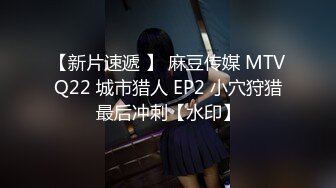 ✿高挑御姐女神✿女神口口声声说爱你 嘴里却含着别人的鸡，老公刚上班，约小哥哥来家 在房间里被后入最后射满丝袜腿