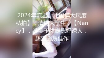 【上】华裔小奶狗和他的黑人大屌男友 被操的满脸委屈 小表情好诱人～