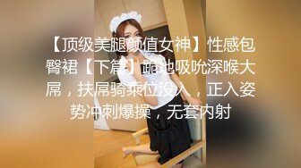 TW泄密-最新台湾妹应聘援交女郎资料遭公司内部人员泄露（葉育伶）