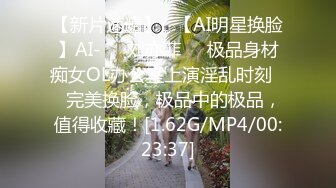 每一下都把她操求饶 我的91最清纯反差女友。口爆＋内射