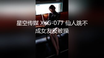 【黑客破解泄密】台湾小伙和漂亮女友啪啪被曝光❤️完美露脸