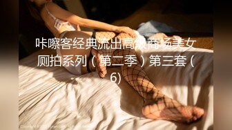 【三级】《19禁：别人的目的》