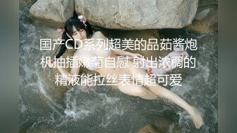 【最美女神❤️极品推荐】牛逼推_特大神 『KI_NGM』与专属小母G分享性爱日记《N爱》丰臀美穴各种操 (3)