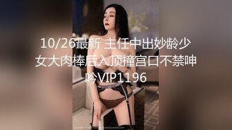 LY-022 貌美人妻勾引外卖小哥 绝对领域 x 麻豆传媒映画