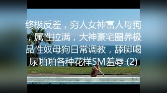 SWAG 巨乳OL在老板办公室偷情和YOUTUBER合作拍摄特辑，现场超过10人围观插入实况超刺激 吴梦梦