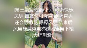 大肚子纹身哥出租屋干漂亮白皙的小女友