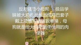 良家大奶人妻 啊啊不要顶那么深 没吃过 好多水 强行脱衣服舔逼无套插入 操的呻吟不停 内射