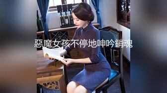 『青春无敌❤️花季少女』“不要了不要了骚逼都要被干坏了，高潮很多次了爸爸放过我”听着骚母G两张嘴都被塞满一边被操一边呜呜呜的声音真的太棒了