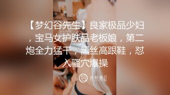 找专业摄影师拍私房照没想到被强上了MD0033