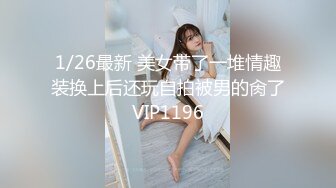 杏子内部私购 NO.002 性感小狐狸