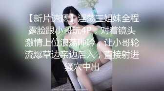 我的老婆想我了。。