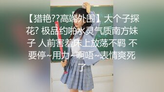 STP33213 海外站，騷貨微胖眼鏡女神，完美炮架子豐滿大奶跳蛋自慰白虎穴，銷魂極了