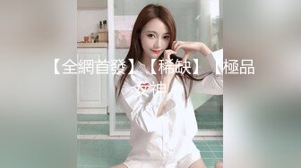 新娘定妆视频 性感婚纱照婚礼闹洞房趴趴视【新娘泄密】新娘定妆视频 性感婚纱照婚礼闹洞房趴趴视 (2)