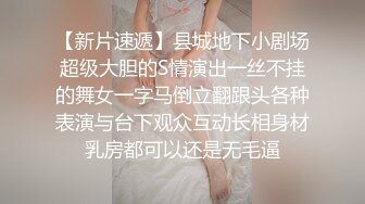 【新片速遞】 给女儿房间安装摄像头监督她高考复习的❤️可能是压力太大拍到女儿自慰