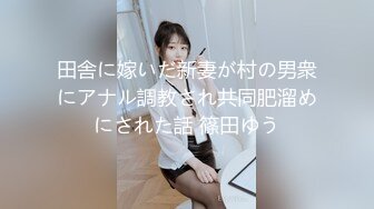 样貌清纯漂亮的大学美女酒店和女室友帅气男友偷情啪啪，奶子粉嫩坚挺，阴毛旺盛，对着镜头边操边拍，娇喘呻吟声真浪!