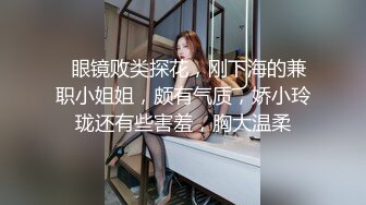 蜜桃傳媒PMC156父子特殊愛好輪奸女老師-唐茜