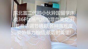 现役知名大学理科女大生中出ＡＶ出道—美绪菜