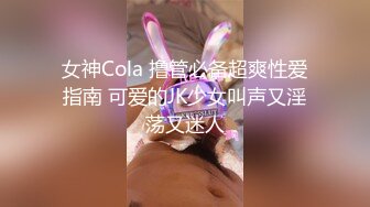 两个小鲜肉情侣遇到绝美一线天逼逼男主的龟头都是粉色的