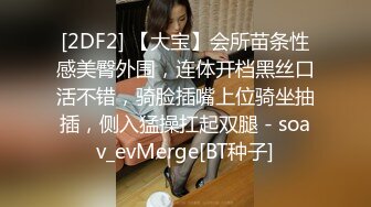 娇妻为报复老公出轨她亲哥哥- 美酱