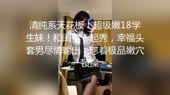 大Y哥-约炮未婚妈妈开房吃肉棒