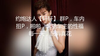 少妇人妻NTR 银行副行长潜规则已婚女同事秃顶领导无套爆操漂亮人妻