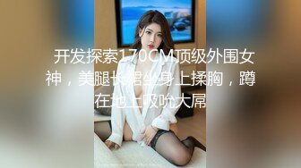 看小胸老婆被搞