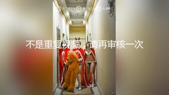 【新速片遞】 ✅图书馆女厕第四期✅爱看书的学生妹的粉穴自带一股醉人的清香