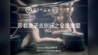 2024年巨献【Fiona_o】至今仍记得第一次看到Fiona视频时的惊艳绝美，超近抽插菊花 (3)