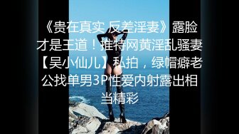 绿播日不川，清纯漂亮型，又白又大的好乳房，明星脸很不错！