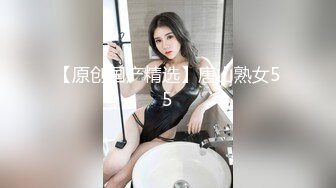 91KCM-055 妍儿 与美艳骚妇饭后的上运动 91制片厂