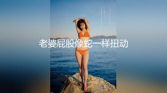 ✿白嫩小可爱✿超白嫩美女穿上半透明旗袍后无套抽插，结尾内射，看精液流出，身材极品，外表清纯靓丽床上风骚