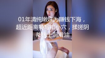 正宗校花下海【哥哥的小迷妹】极品美乳~终于被操~啪啪大秀 (3)