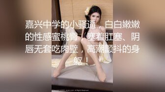 【精品❤️性爱泄密】真实记录爆乳豪奶骚货 偷偷拔套直接内射 射的时候使劲往里面顶 原版私拍52P