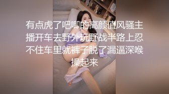 弟弟不舒服龟头炎引起感冒情趣护士装姐姐为弟弟治疗-小雅