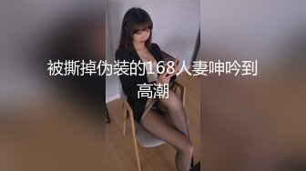 云盘精品泄密！❤️济南眼镜反差婊♡♥【刘孟淑】♡♥不雅露脸自拍视图流出完整版，紫薇居家日常与小胖男友各种啪啪 (21)