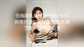 这才是天堂享受啊 约了两个年轻极品小美女颜值身材一流