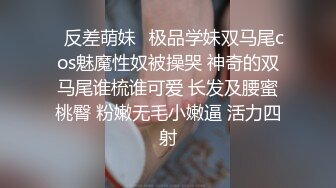   丝袜风骚少妇被大吊男按到床上狠操 边草边叫草完特写骚逼