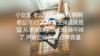 ✿淫娃母狗✿ 翘奶蜜桃臀主人的专属女仆▌锅锅酱 ▌浴缸做爱口交胸推 帝王泡泡浴后入尤物无比丝滑